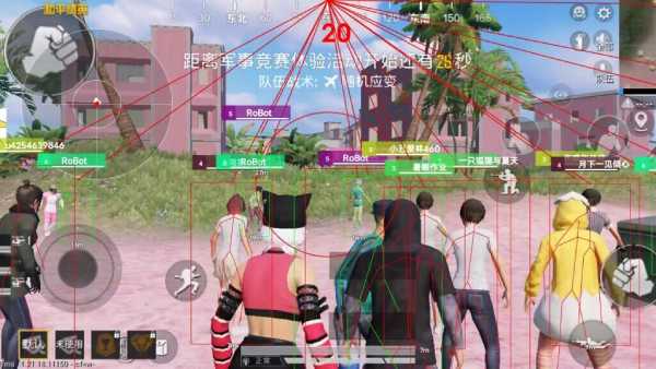 和平精英ios《流浪地球》外挂拯救iOS市场