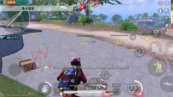 和平精英模拟器高清版辅助【年货】稳定防封 无后坐力 人物透视 射线方框 锁死自瞄 人数距离 高清绘制 子弹追踪