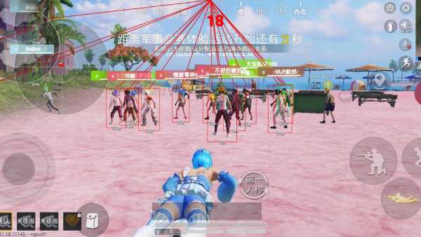 和平精英辅助【牛牛直装】11月5日已更新支持新版本 范围自瞄 人物透视 子弹追踪